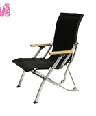 Camping Chair MOT - C11 - MARVELOUS OUTDOOR